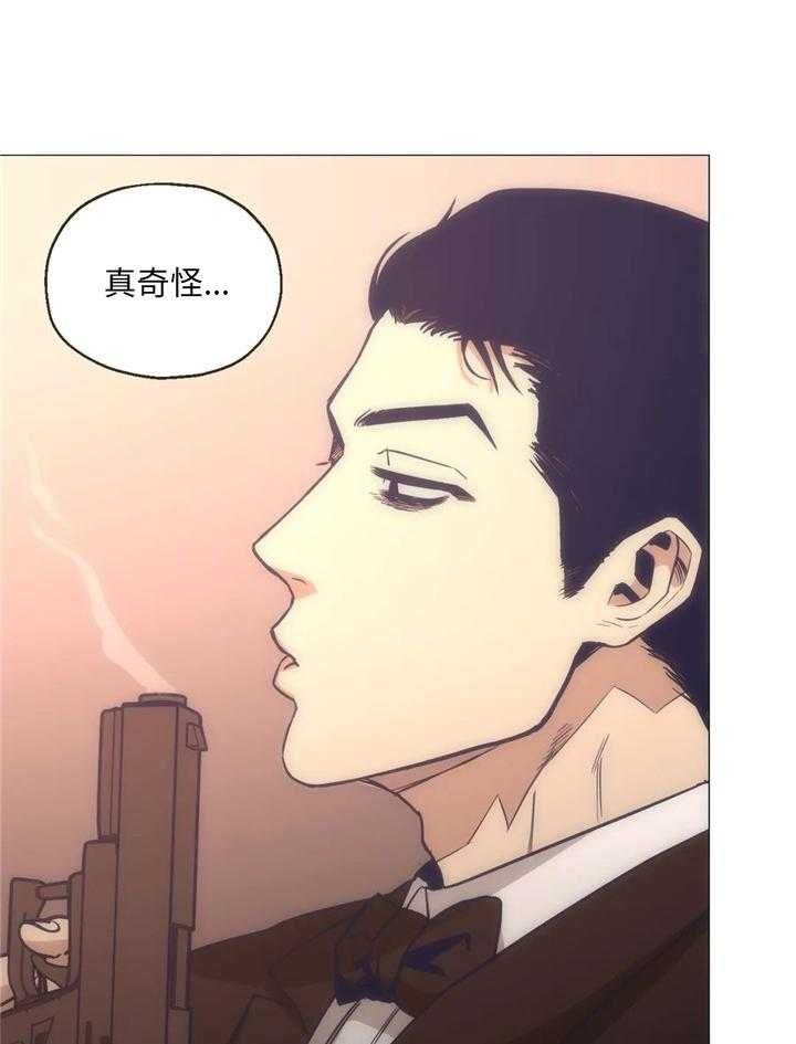 第41话24