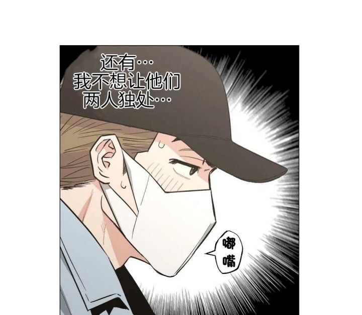 第56话36