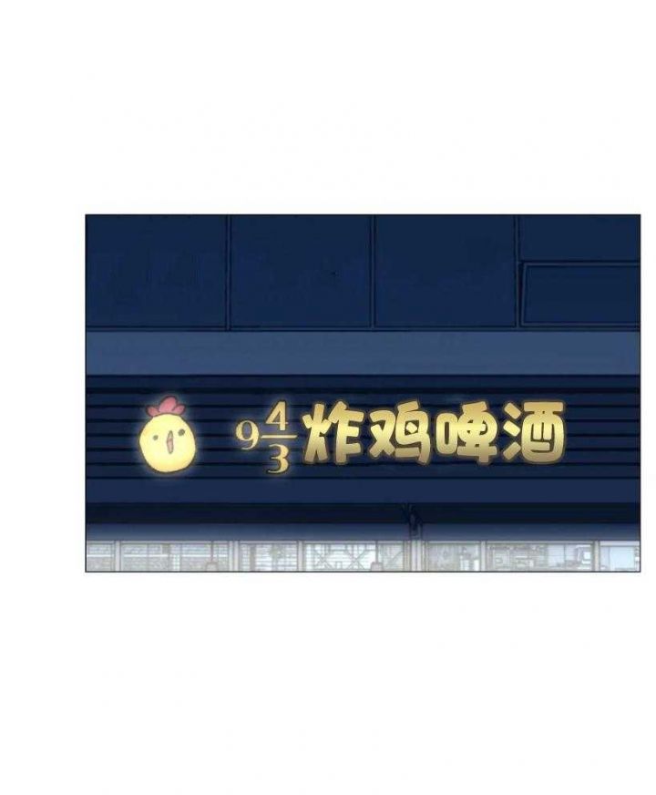 第55话19