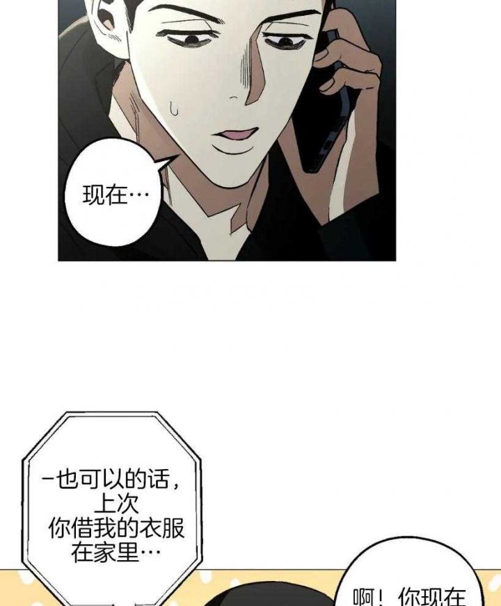 第55话7