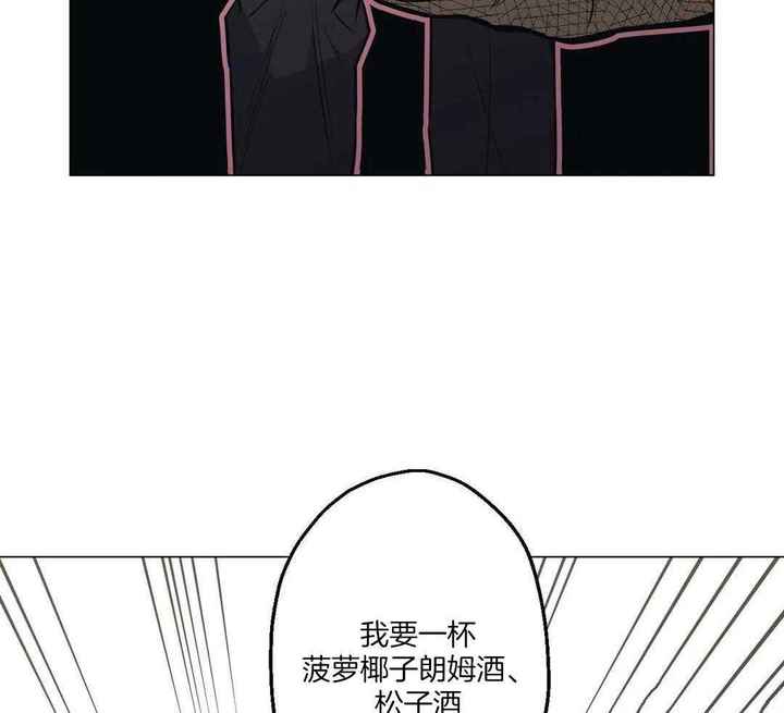 第85话28