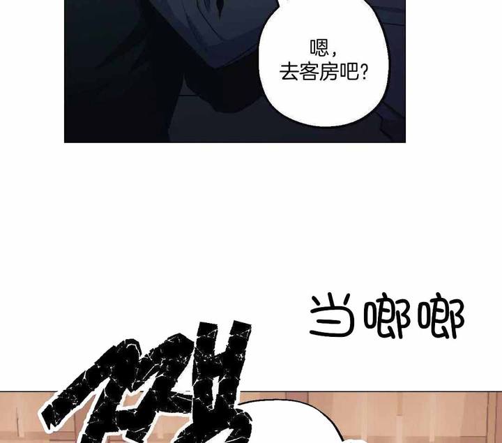 第88话4