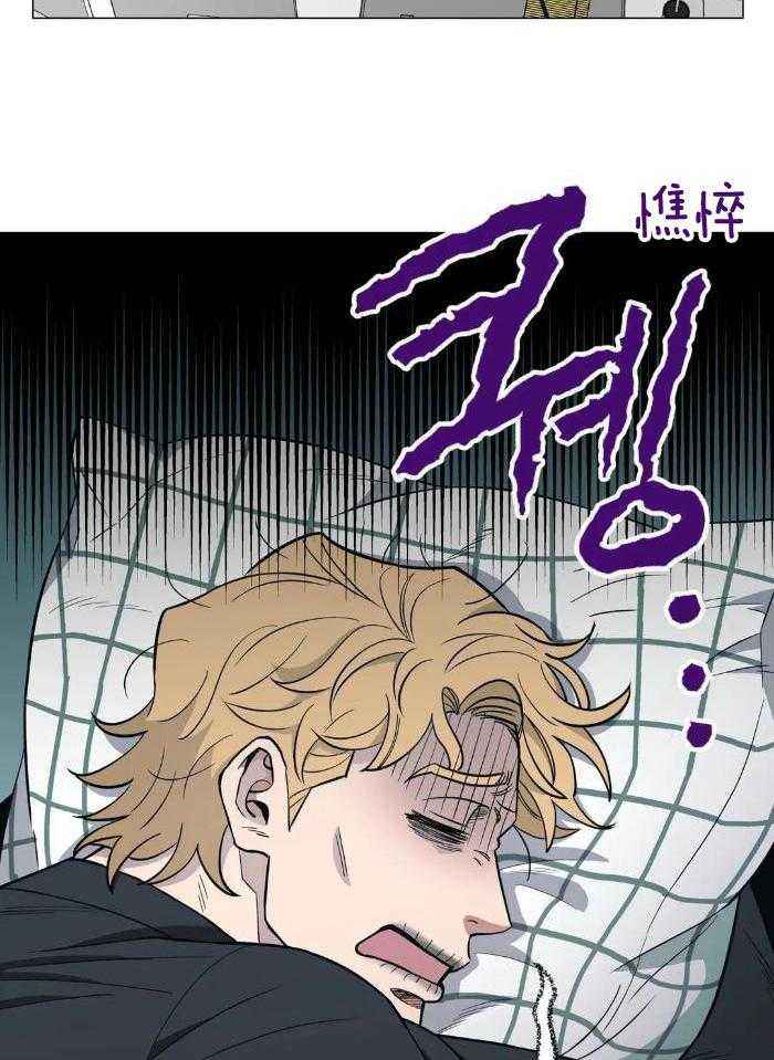 第66话39