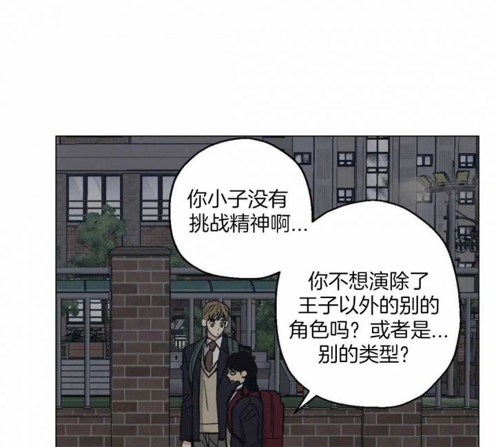 第29话25