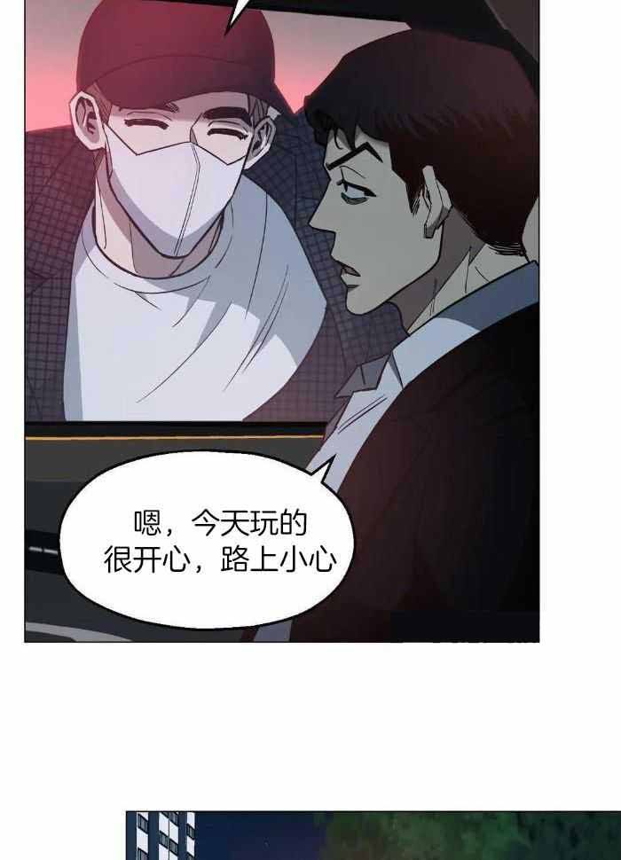 第76话32