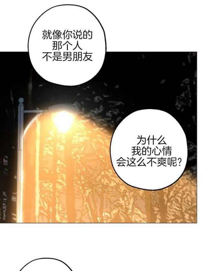 第58话14