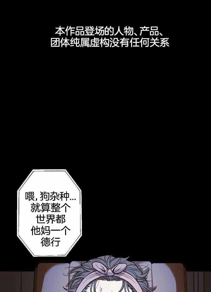 第65话0