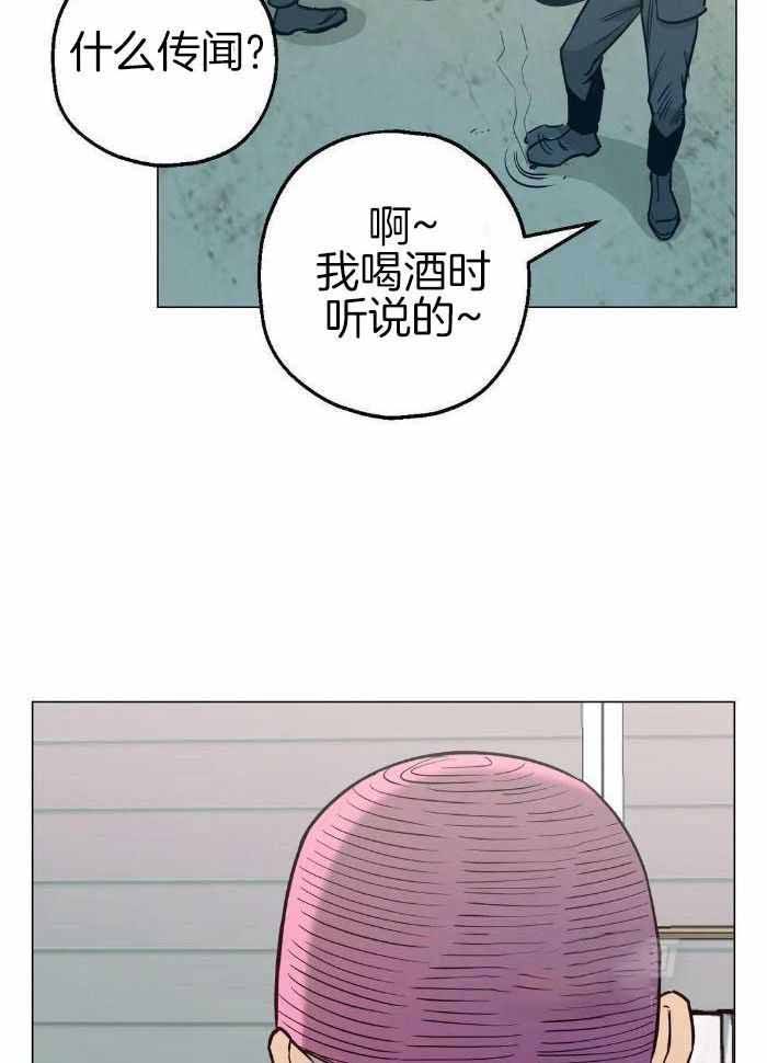 第78话12