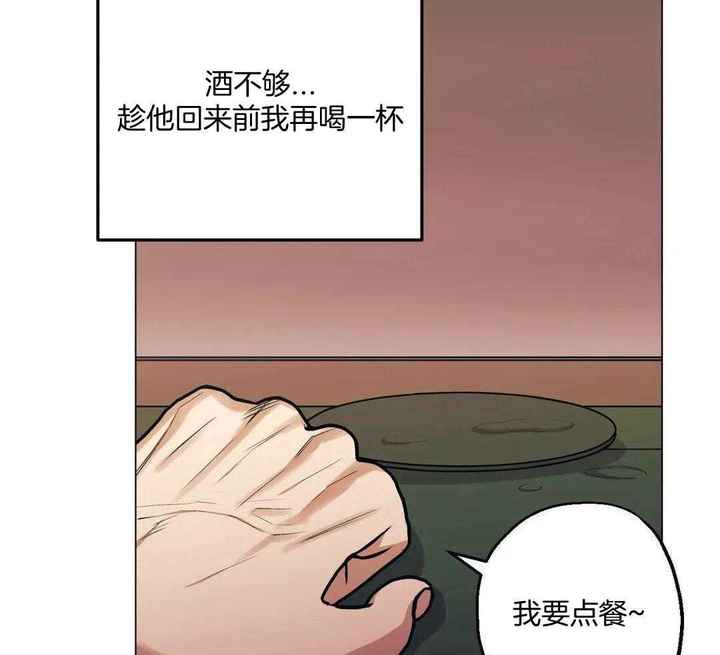 第89话13