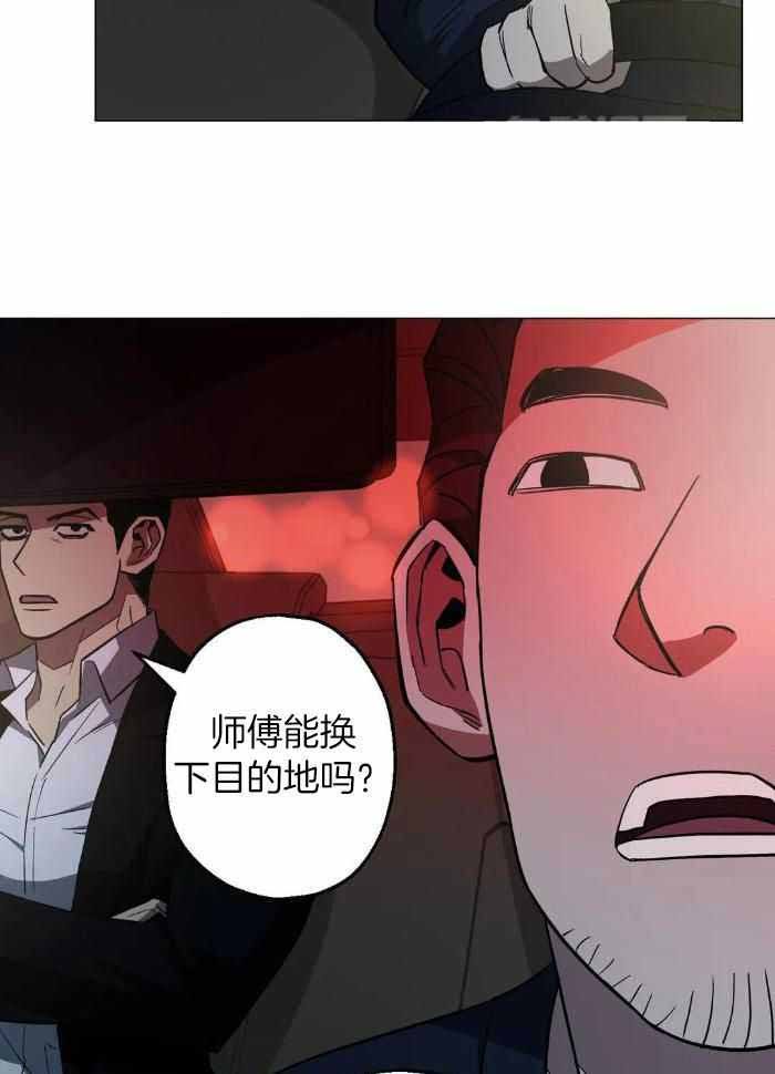 第76话38