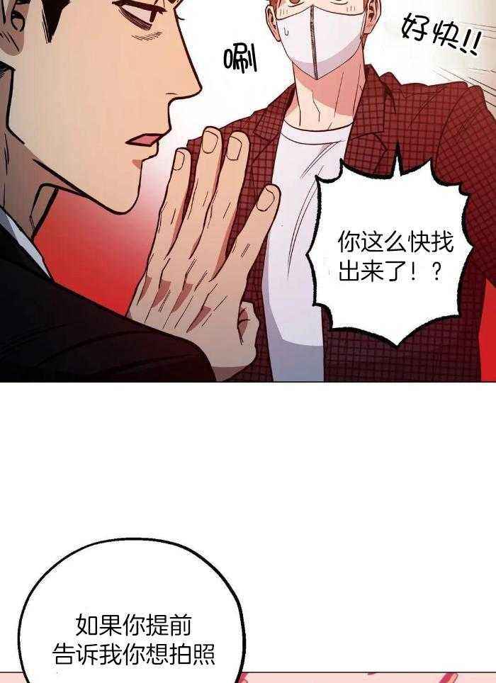 第75话1