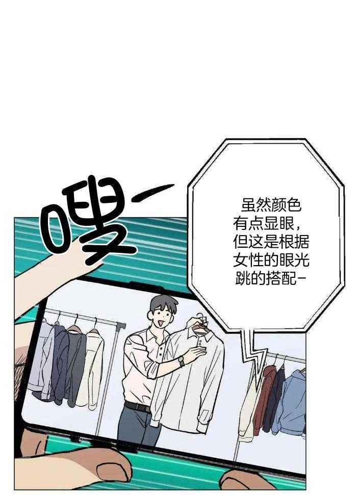 第68话2