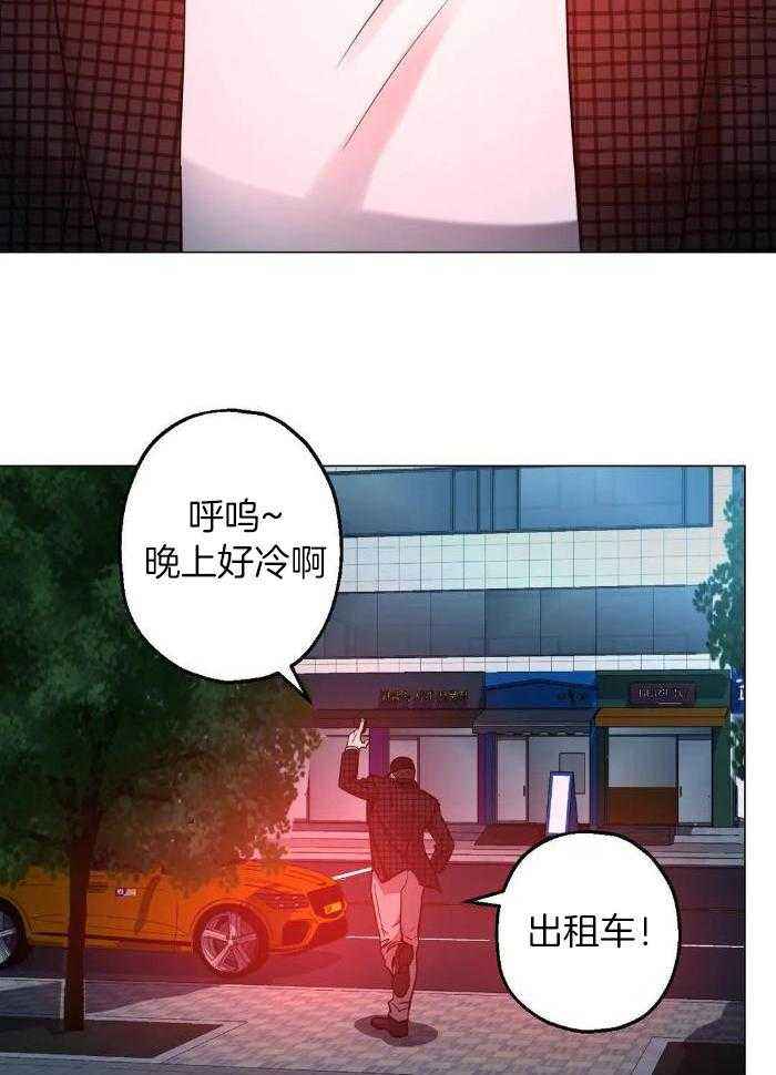 第76话35