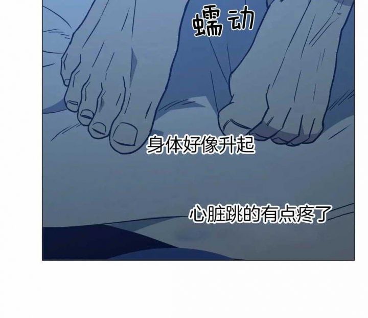 第64话40