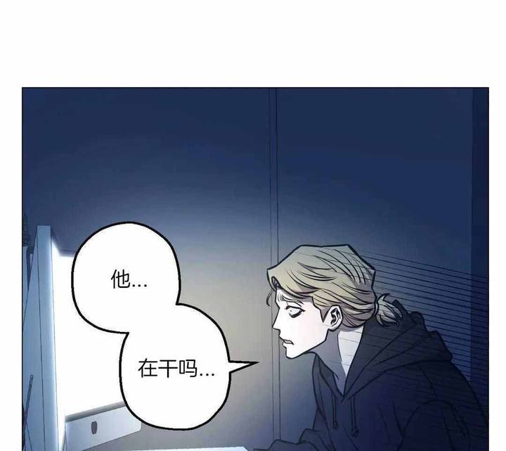 第85话46