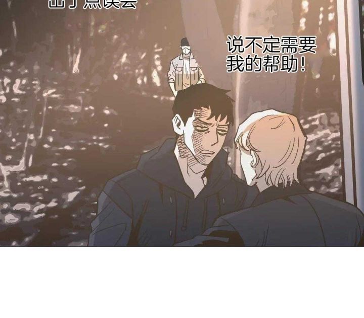 第56话35