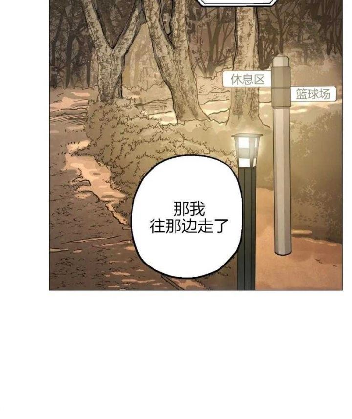 第56话4