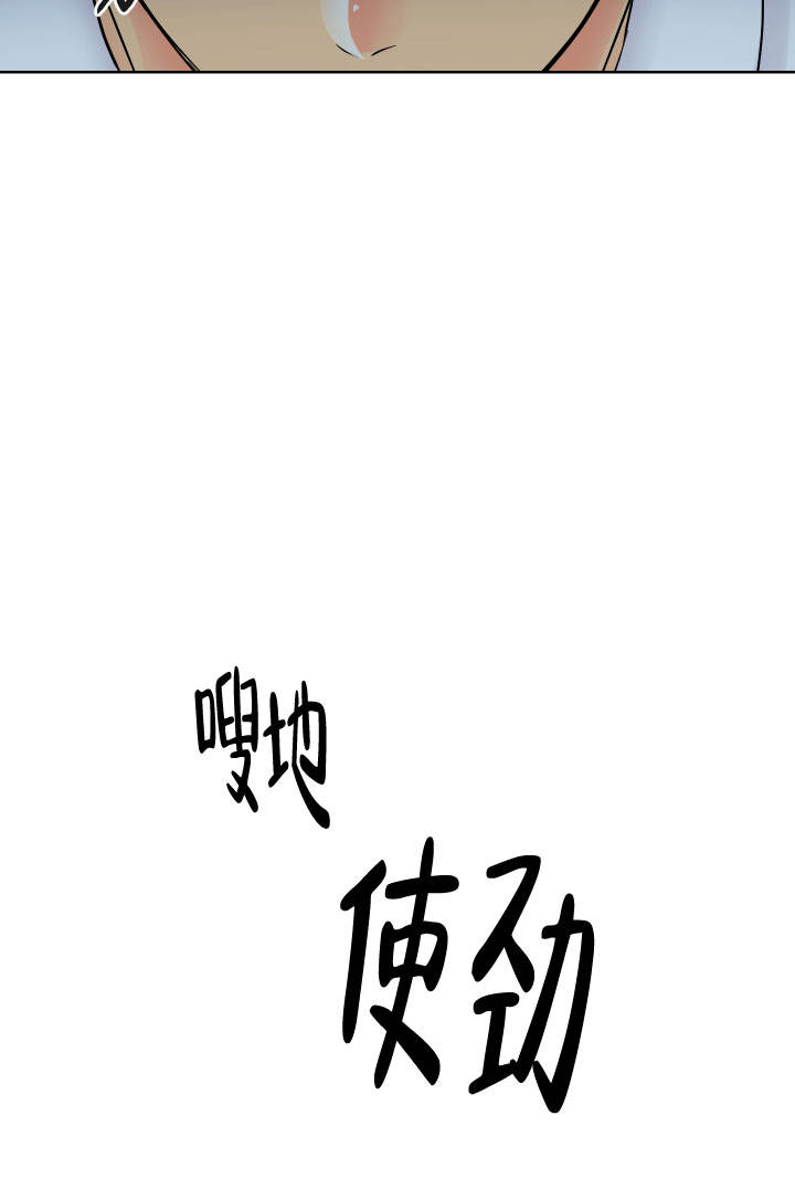 第35话14