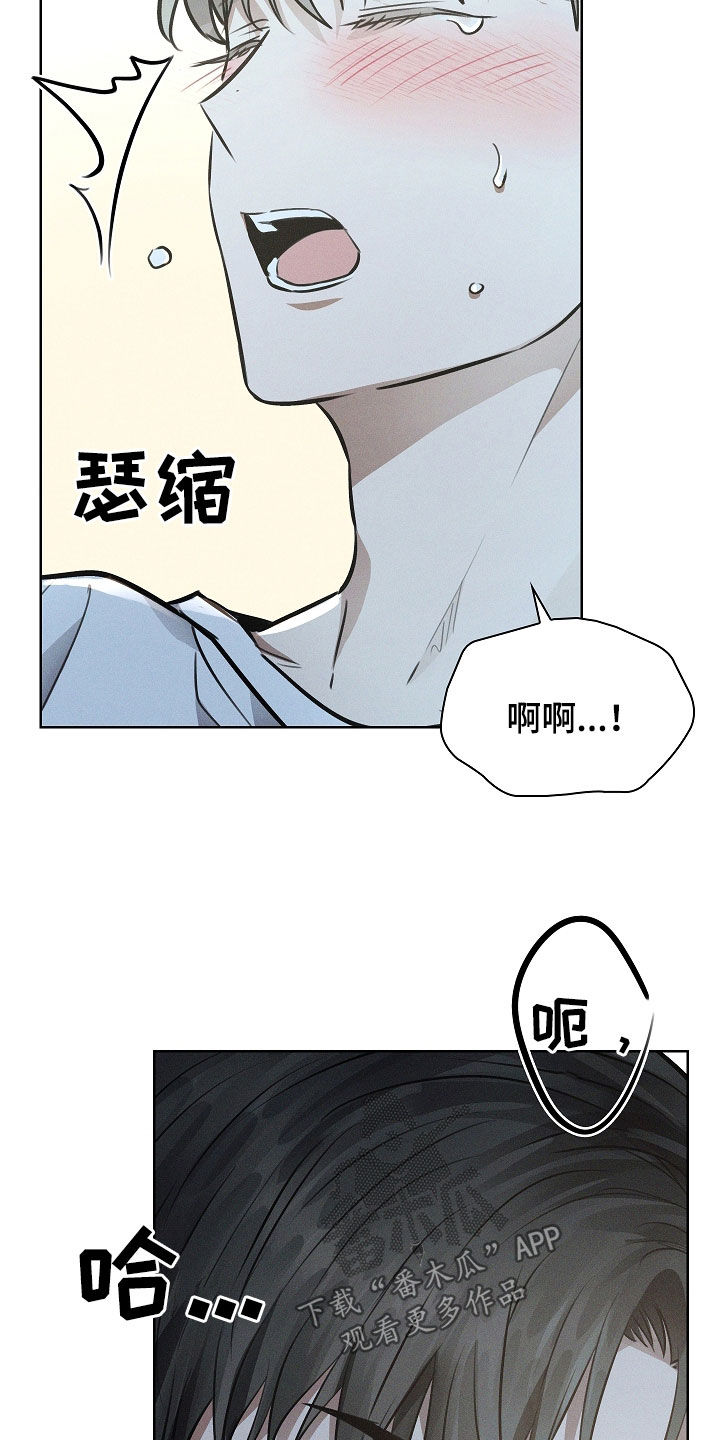 第38话20