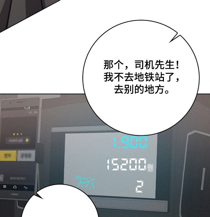 第31话17