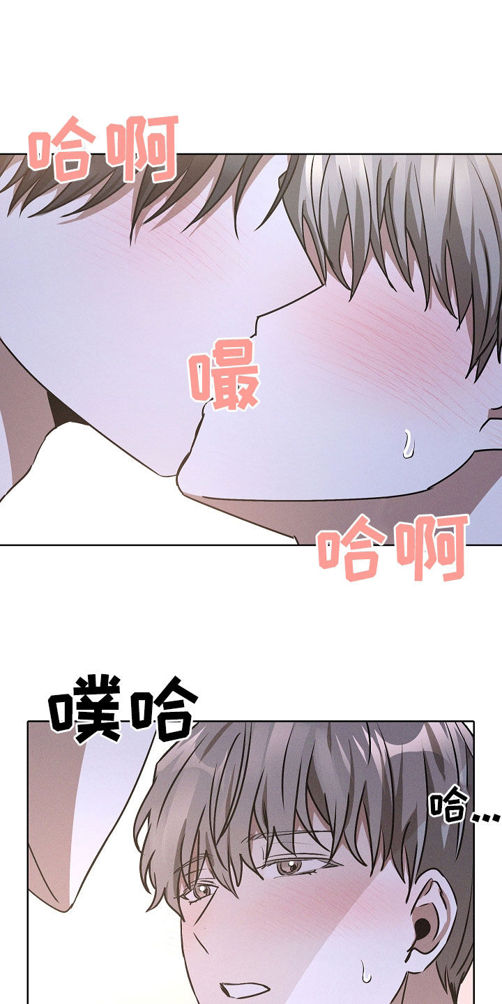 第49话13