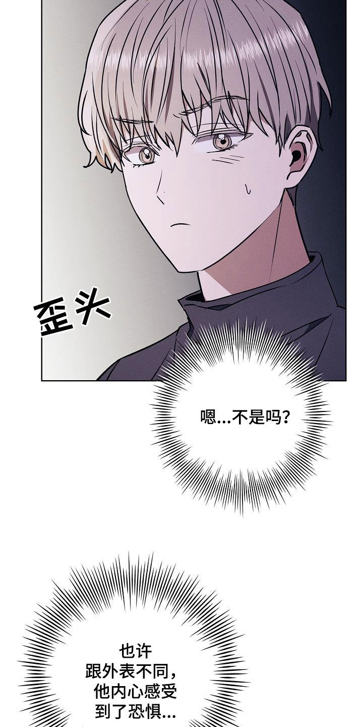 第75话19