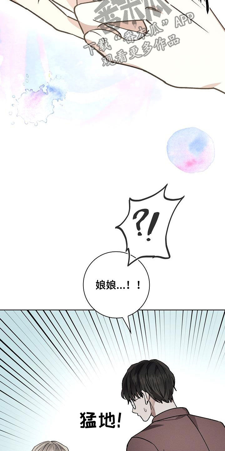 第61话17