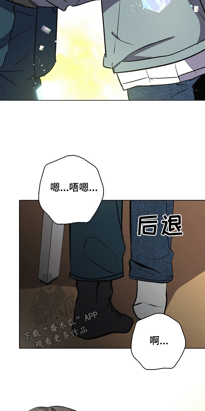 第90话32