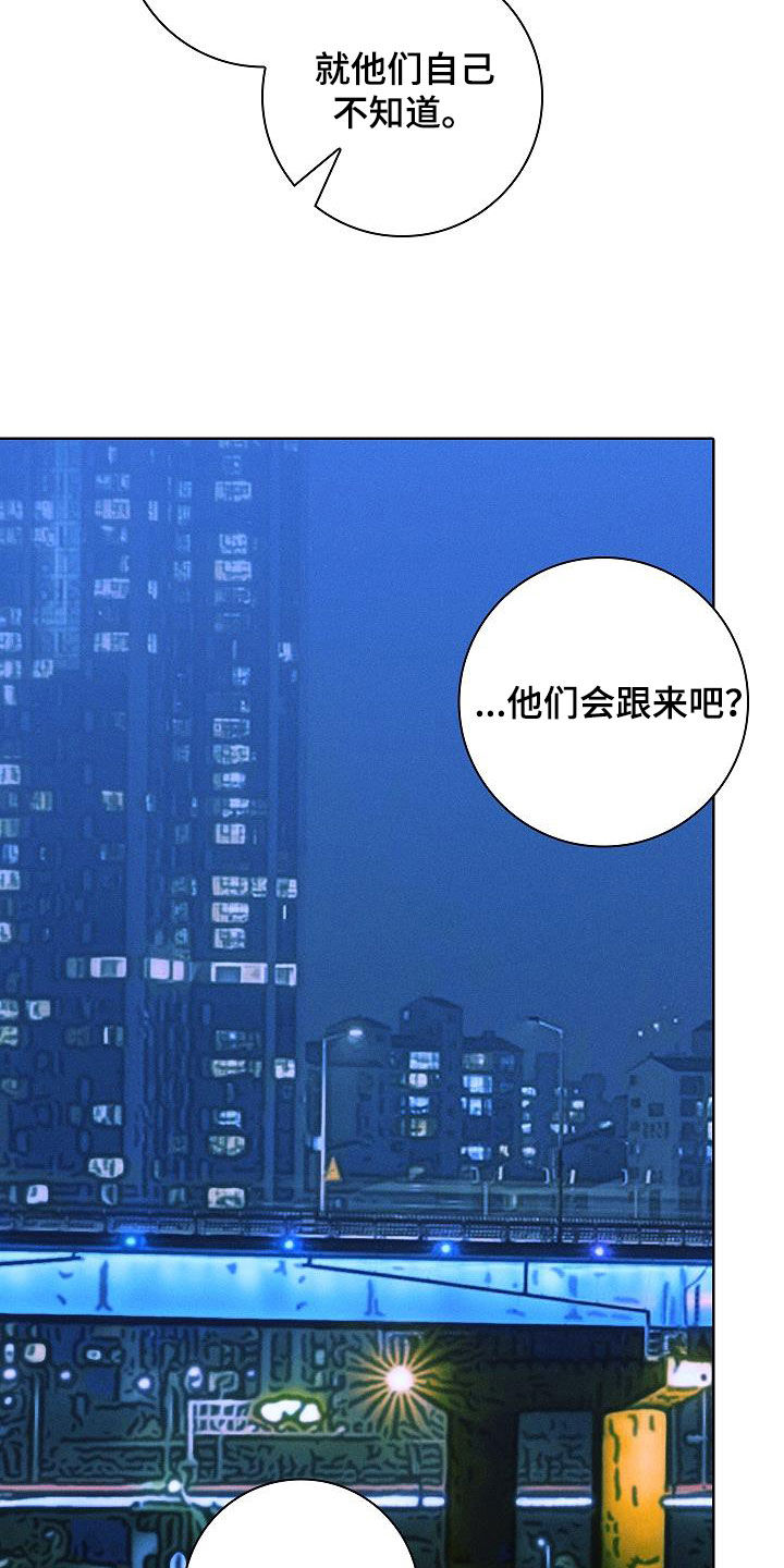 第76话16