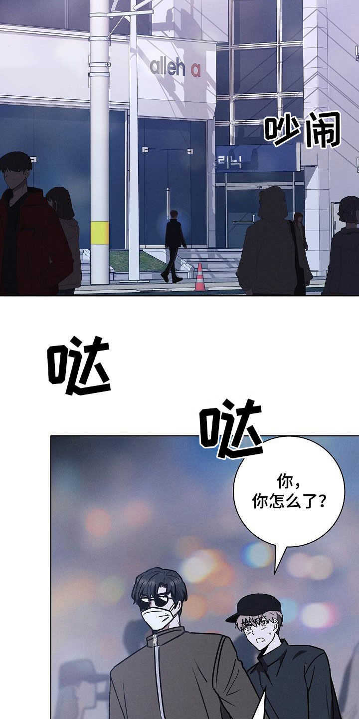 第76话10