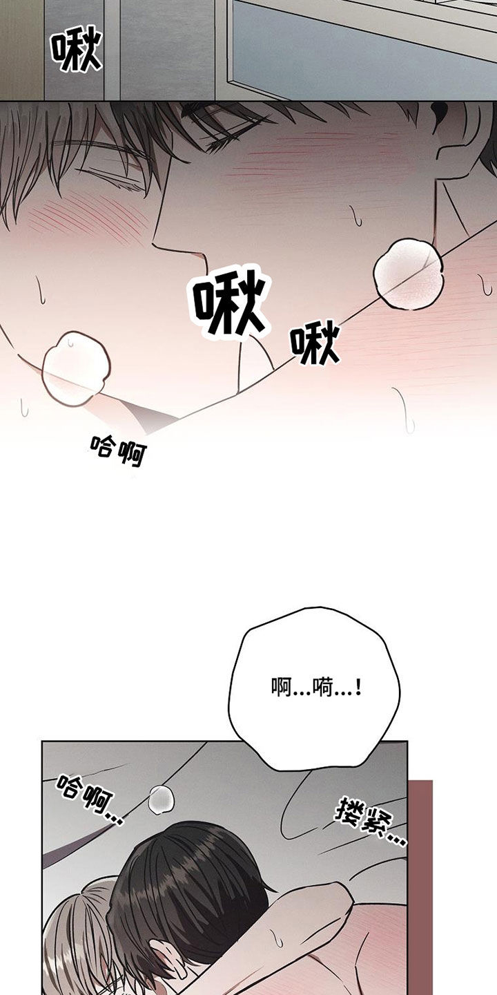 第63话1