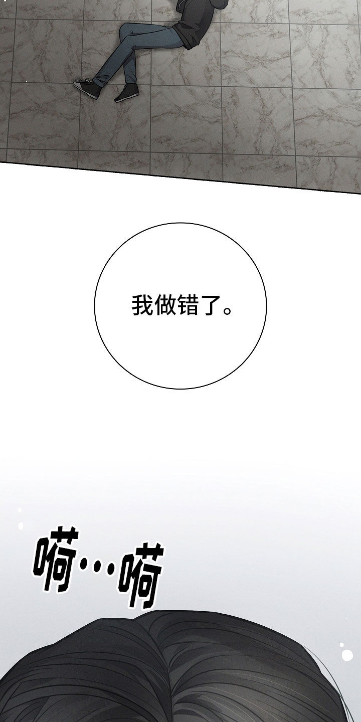 第35话28