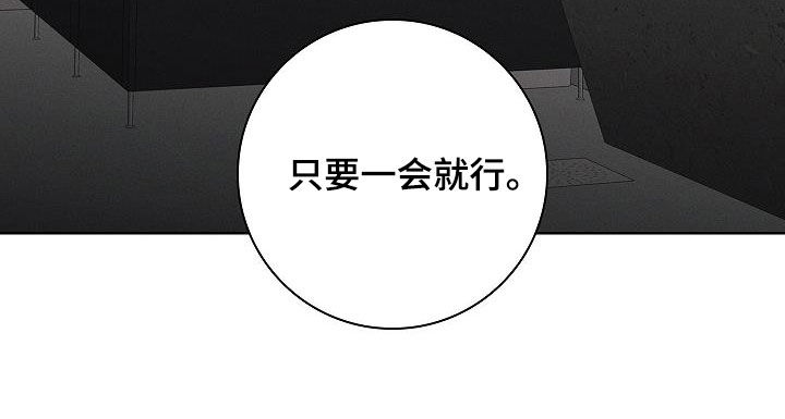 第74话27