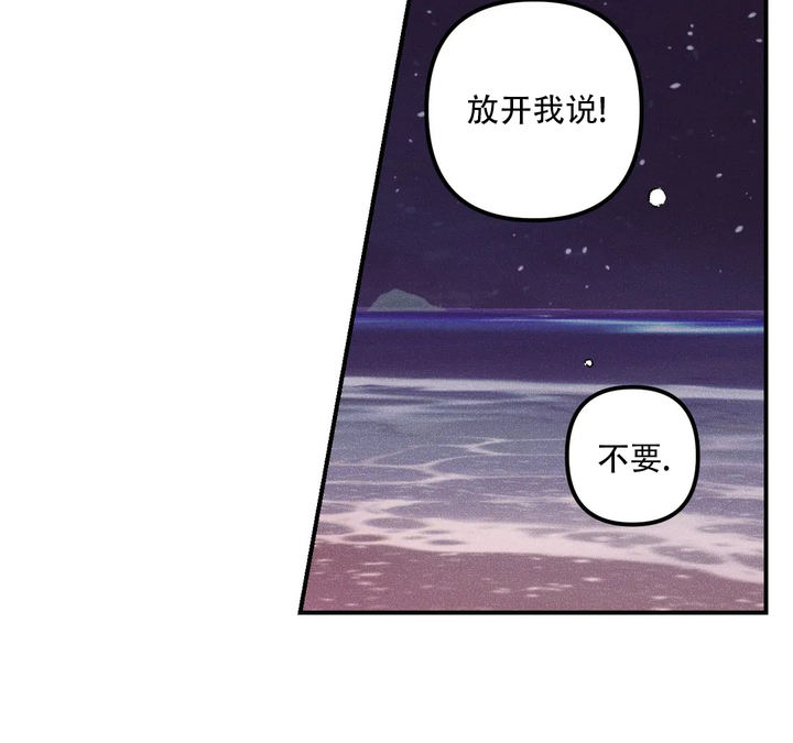 第91话31