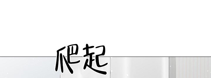 第29话16