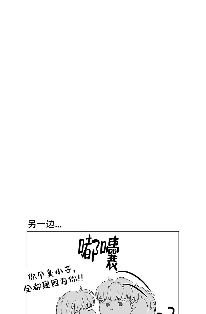 第30话32