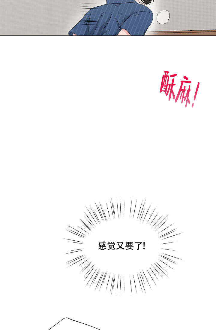 第11话15