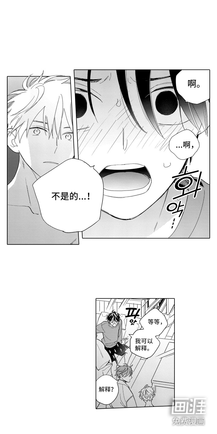 第25话0