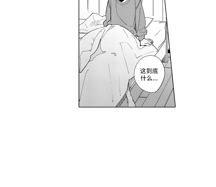 第24话16