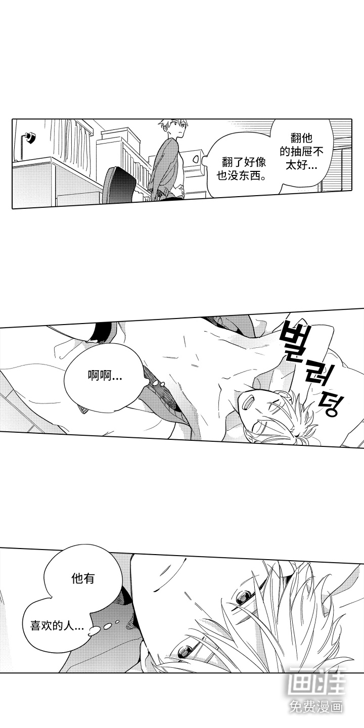 第22话0