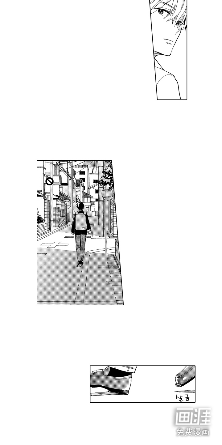 第16话11