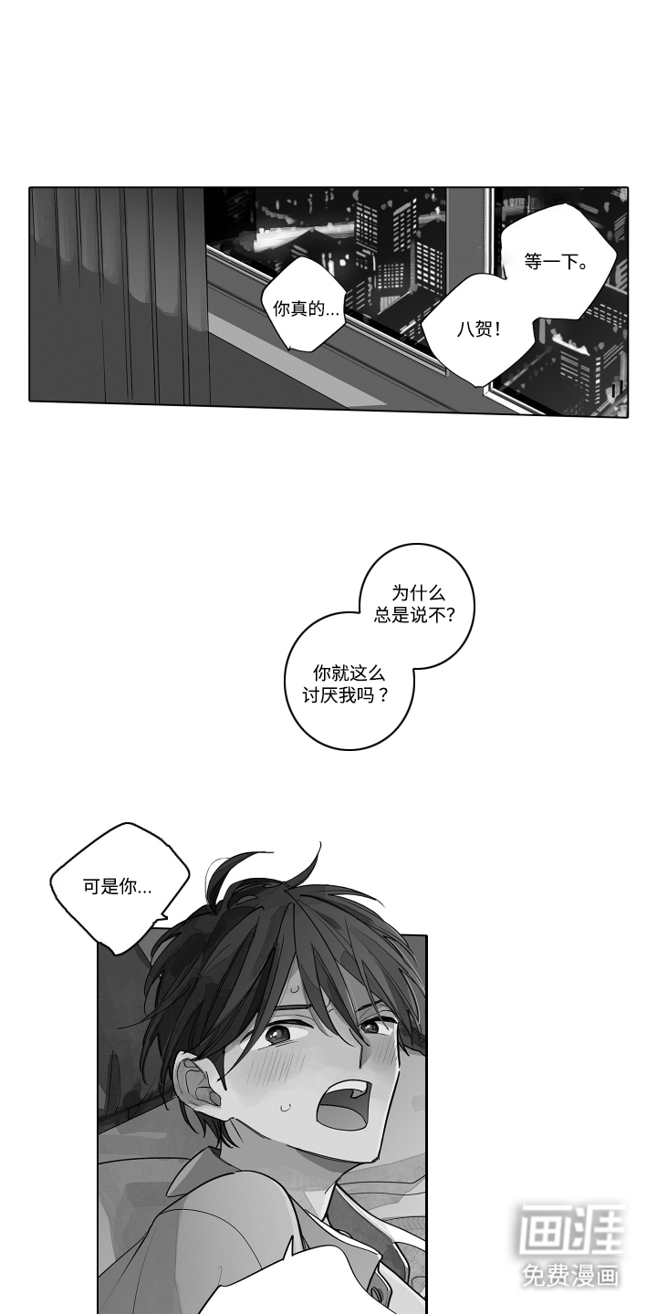 第10话0