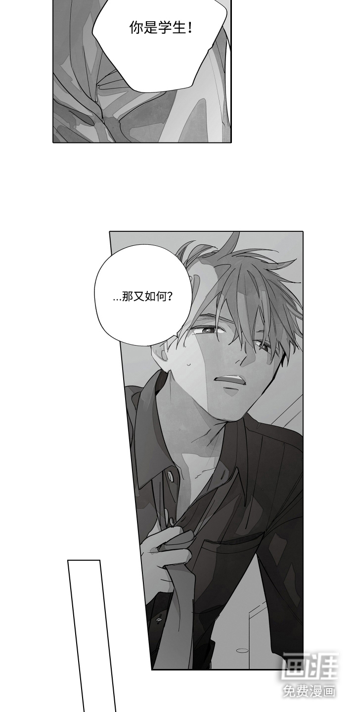 第10话1