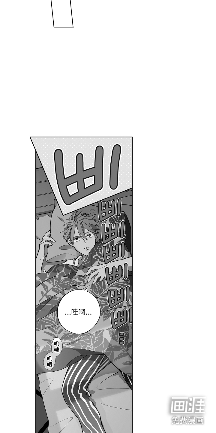 第10话2
