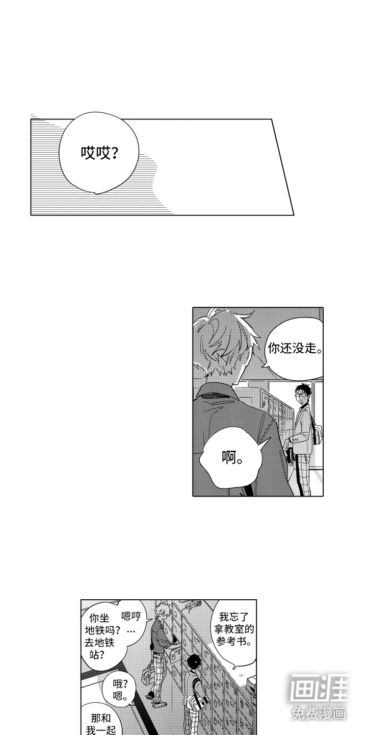 第9话0