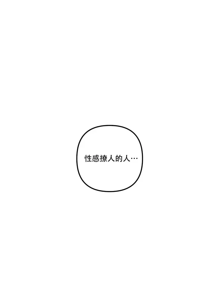 第3话0