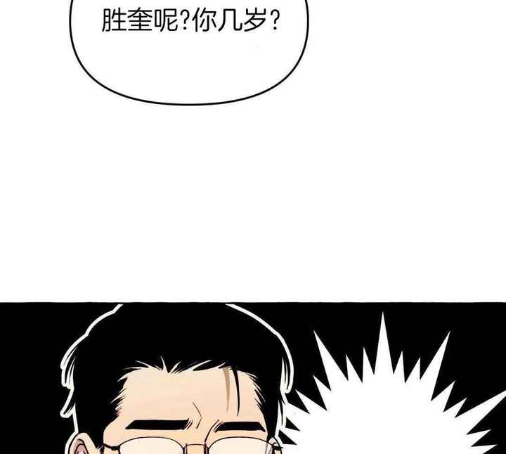 第45话30