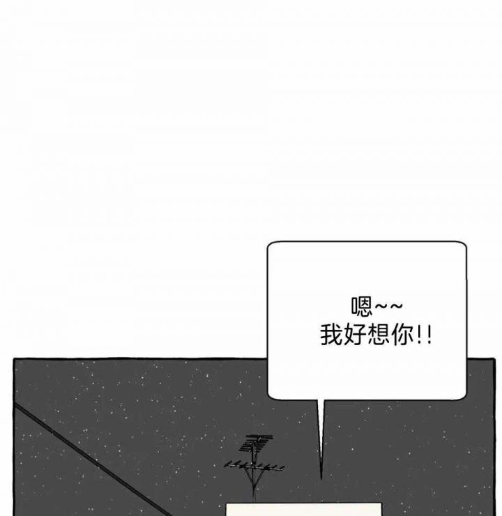 第34话9