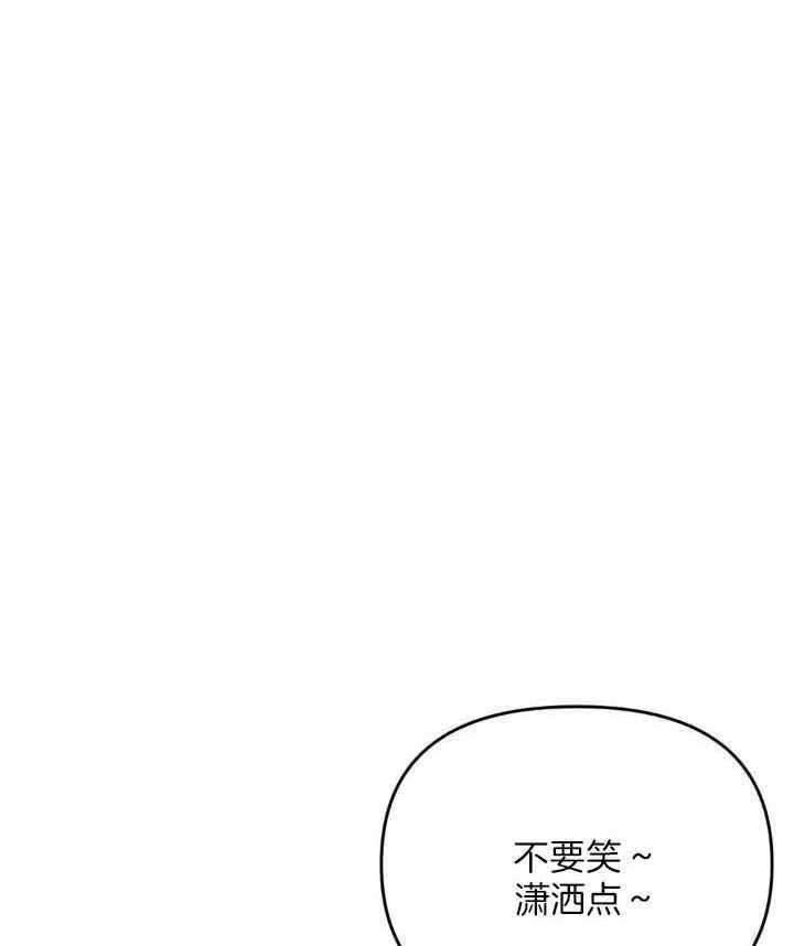 第40话0