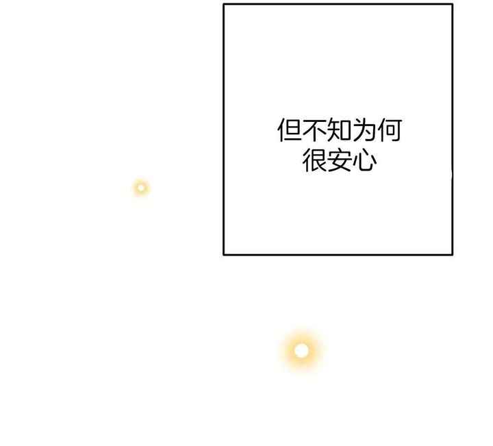 第45话10